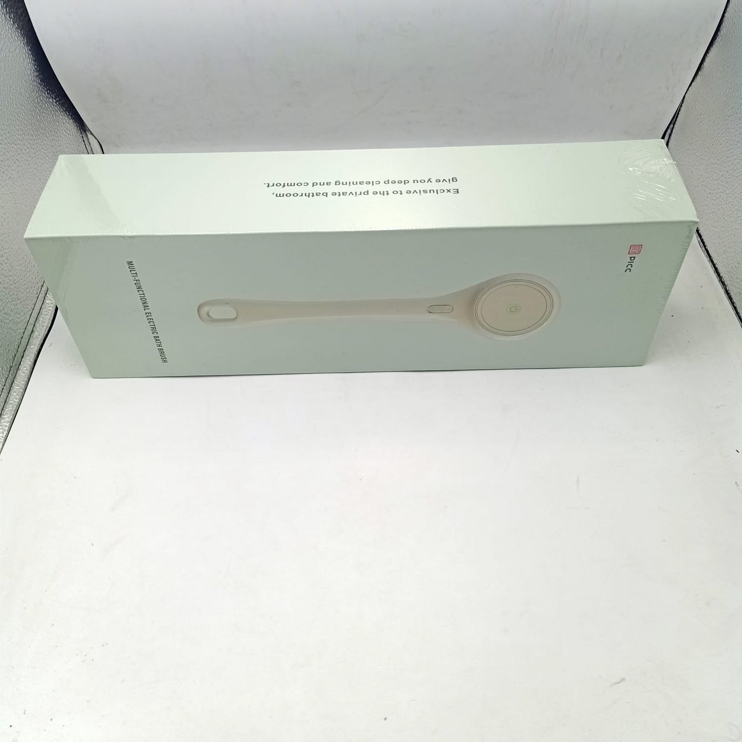 GlowSpa Brush